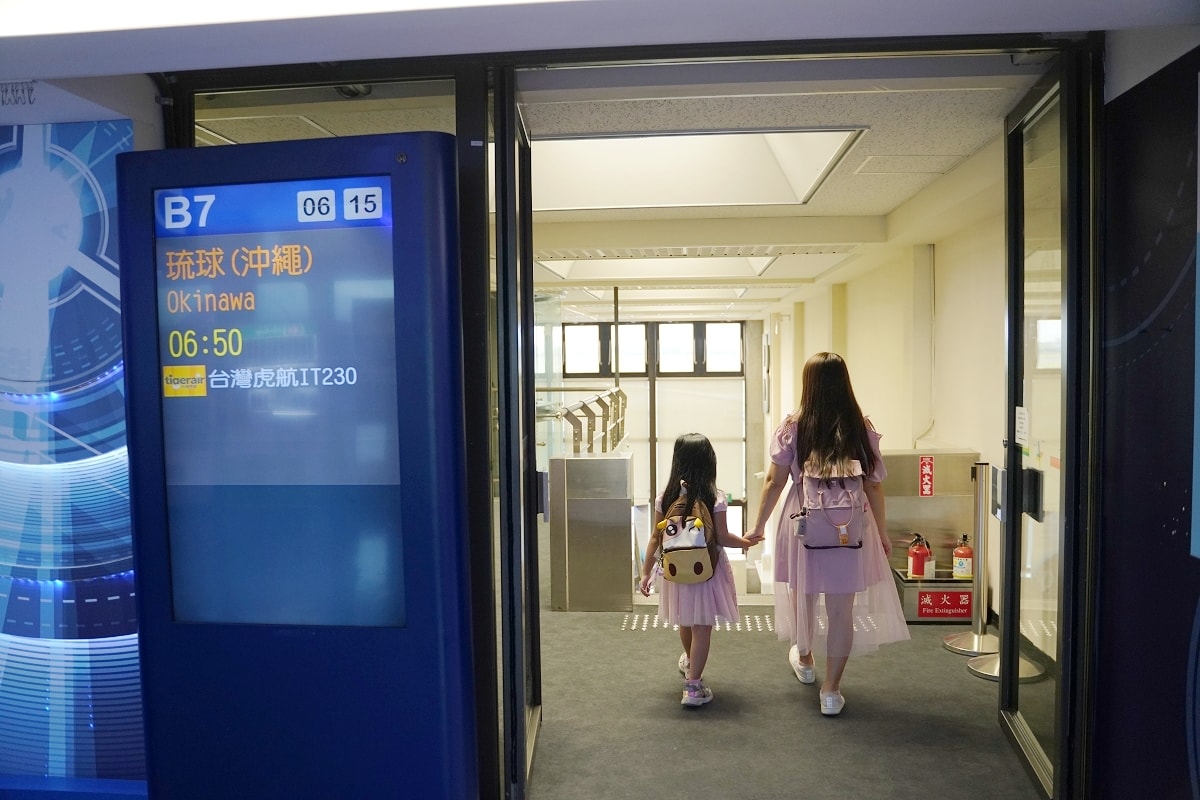 【台灣虎航IT230搭乘心得】桃園國際機場一航廈飛往沖繩那霸國際機場 那霸空港超好逛 - 第5張圖 【台灣虎航IT230搭乘心得】桃園國際機場一航廈飛往沖繩那霸國際機場 那霸空港超好逛