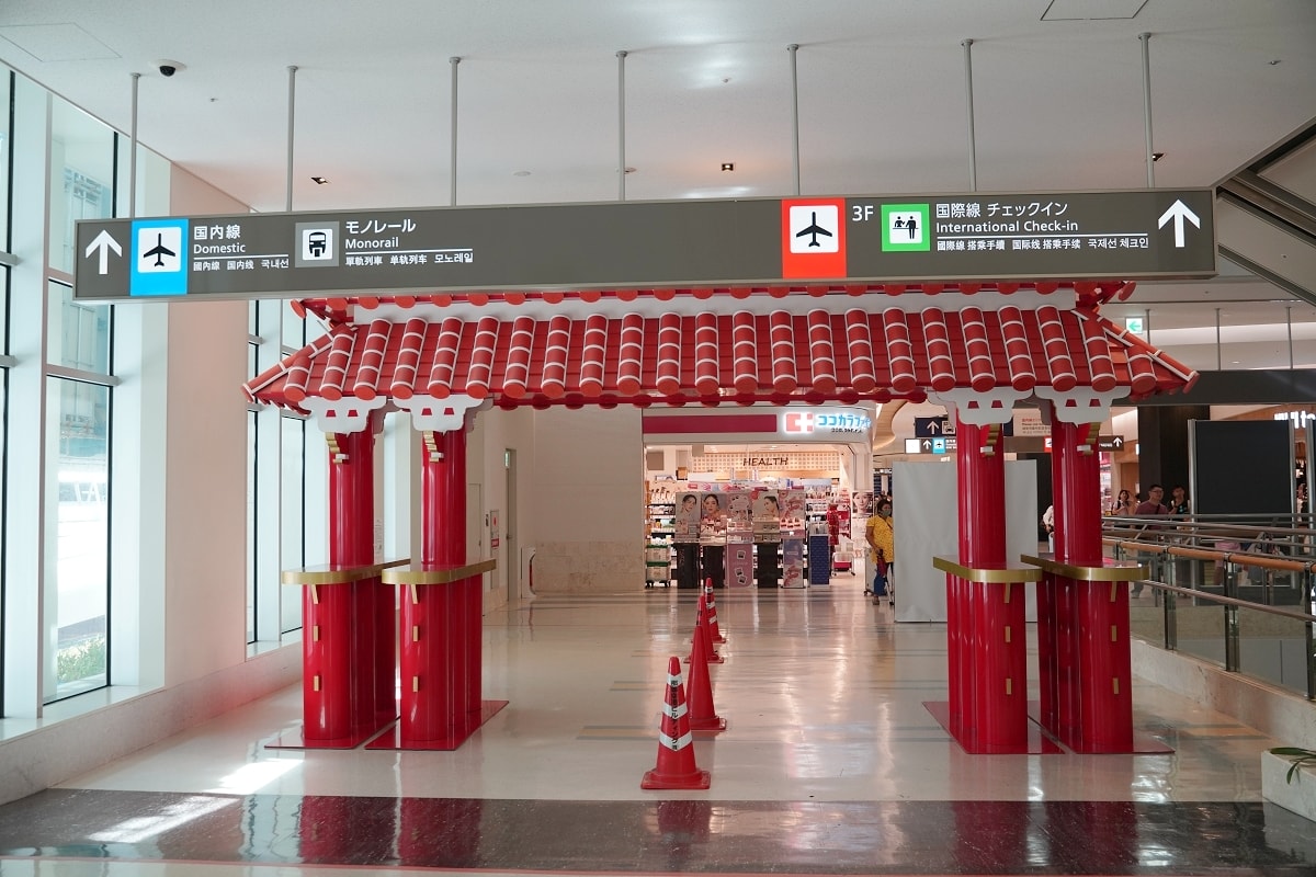 【台灣虎航IT230搭乘心得】桃園國際機場一航廈飛往沖繩那霸國際機場 那霸空港超好逛 - 第17張圖 【台灣虎航IT230搭乘心得】桃園國際機場一航廈飛往沖繩那霸國際機場 那霸空港超好逛