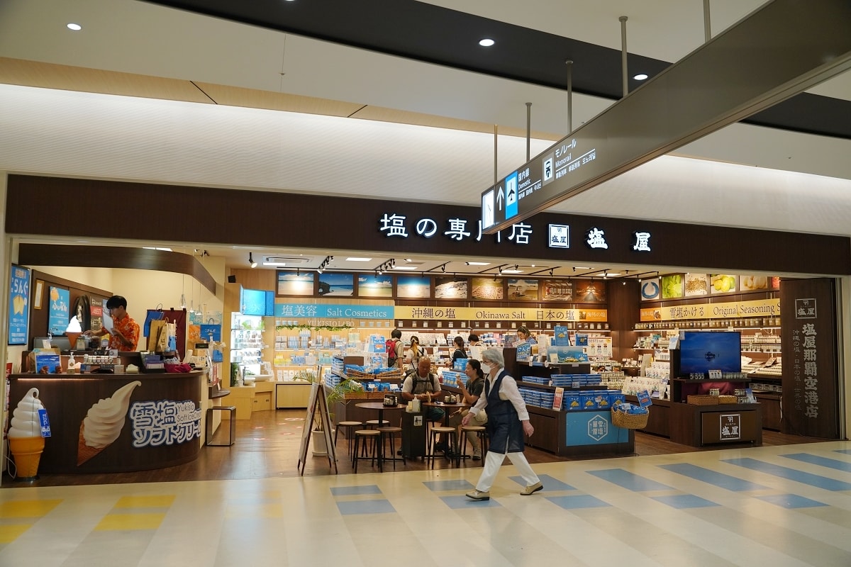 【台灣虎航IT230搭乘心得】桃園國際機場一航廈飛往沖繩那霸國際機場 那霸空港超好逛 - 第27張圖 【台灣虎航IT230搭乘心得】桃園國際機場一航廈飛往沖繩那霸國際機場 那霸空港超好逛