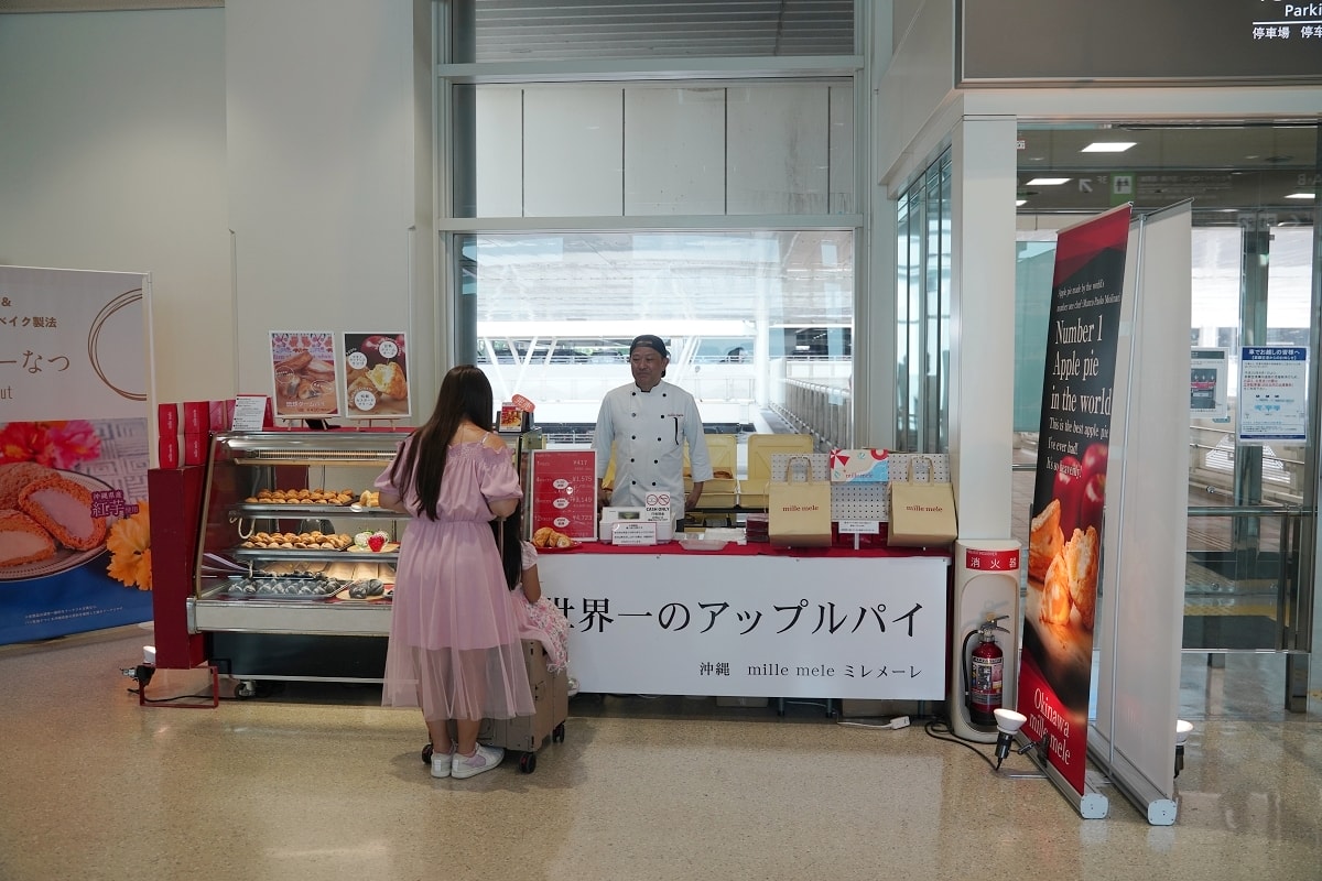 【台灣虎航IT230搭乘心得】桃園國際機場一航廈飛往沖繩那霸國際機場 那霸空港超好逛 - 第30張圖 【台灣虎航IT230搭乘心得】桃園國際機場一航廈飛往沖繩那霸國際機場 那霸空港超好逛
