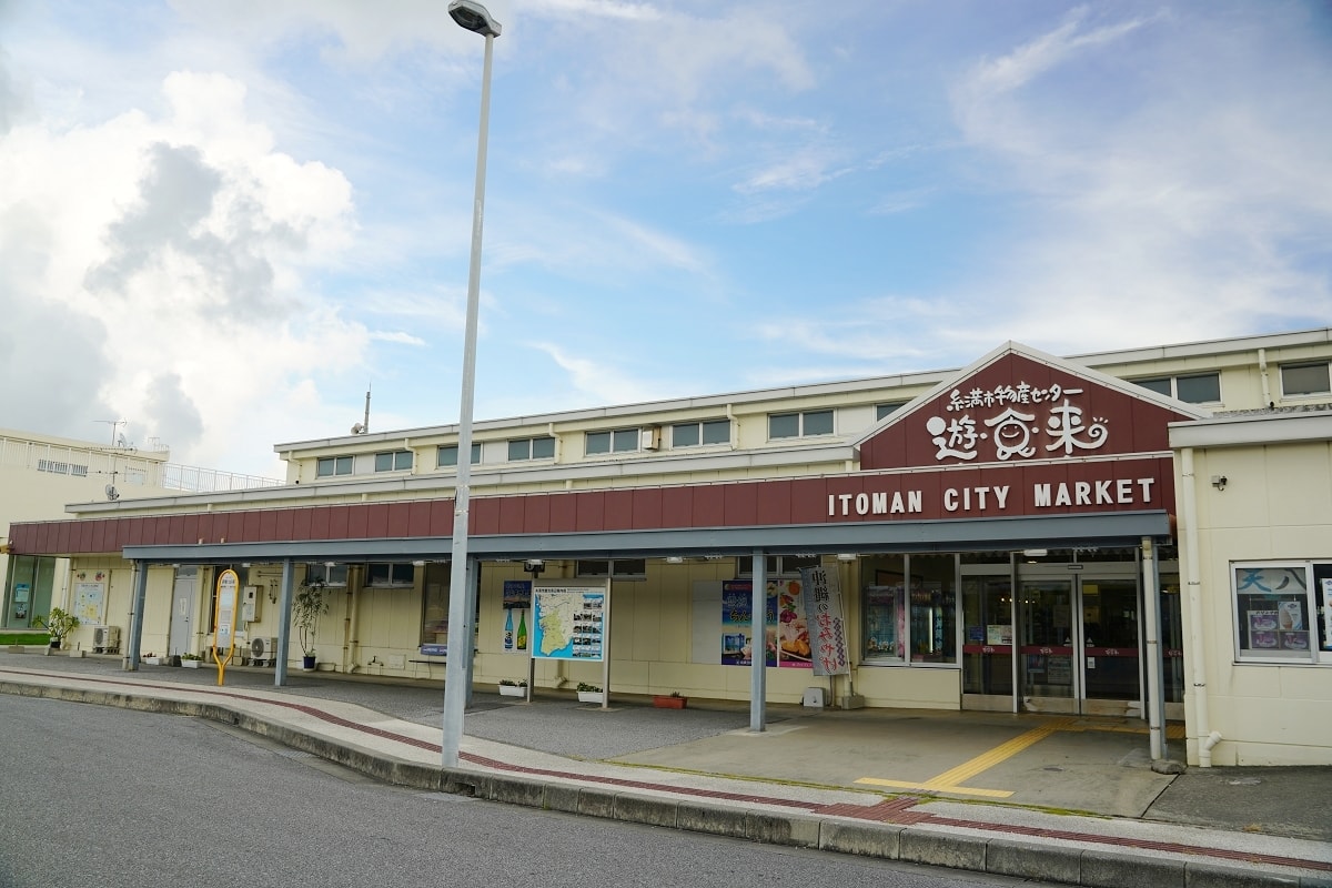 【沖繩海鮮市場推薦】海鮮控必訪沖繩超高CP值海鮮批發市場 鹽烤海鮮生魚片生蠔吃飽飽 糸滿市物產中心/漁市場