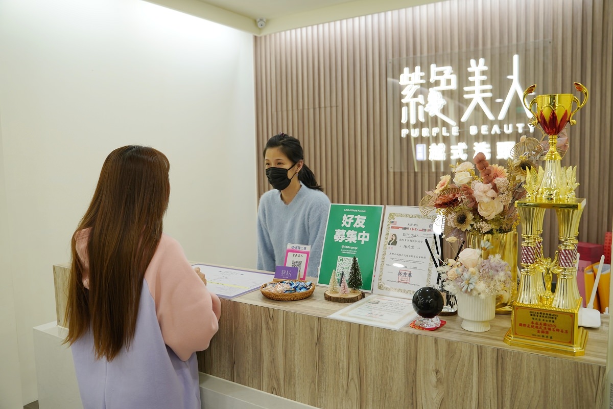 【基隆越式洗髮推薦】基隆第一間越南深層頭皮SPA 美密西根MNS國際技能認證 紫色美人正統越式洗頭基隆門市
