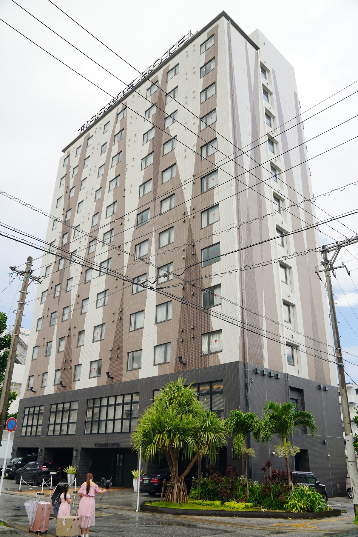 【沖繩旭橋站住宿推薦】鄰近波上宮/波之上海灘 雙床房免兩千CP值高 那霸 Nest 提薩吉飯店 Tissage Hotel Naha by Nest - 第2張圖 【沖繩旭橋站住宿推薦】鄰近波上宮/波之上海灘 雙床房免兩千CP值高 那霸 Nest 提薩吉飯店 Tissage Hotel Naha by Nest