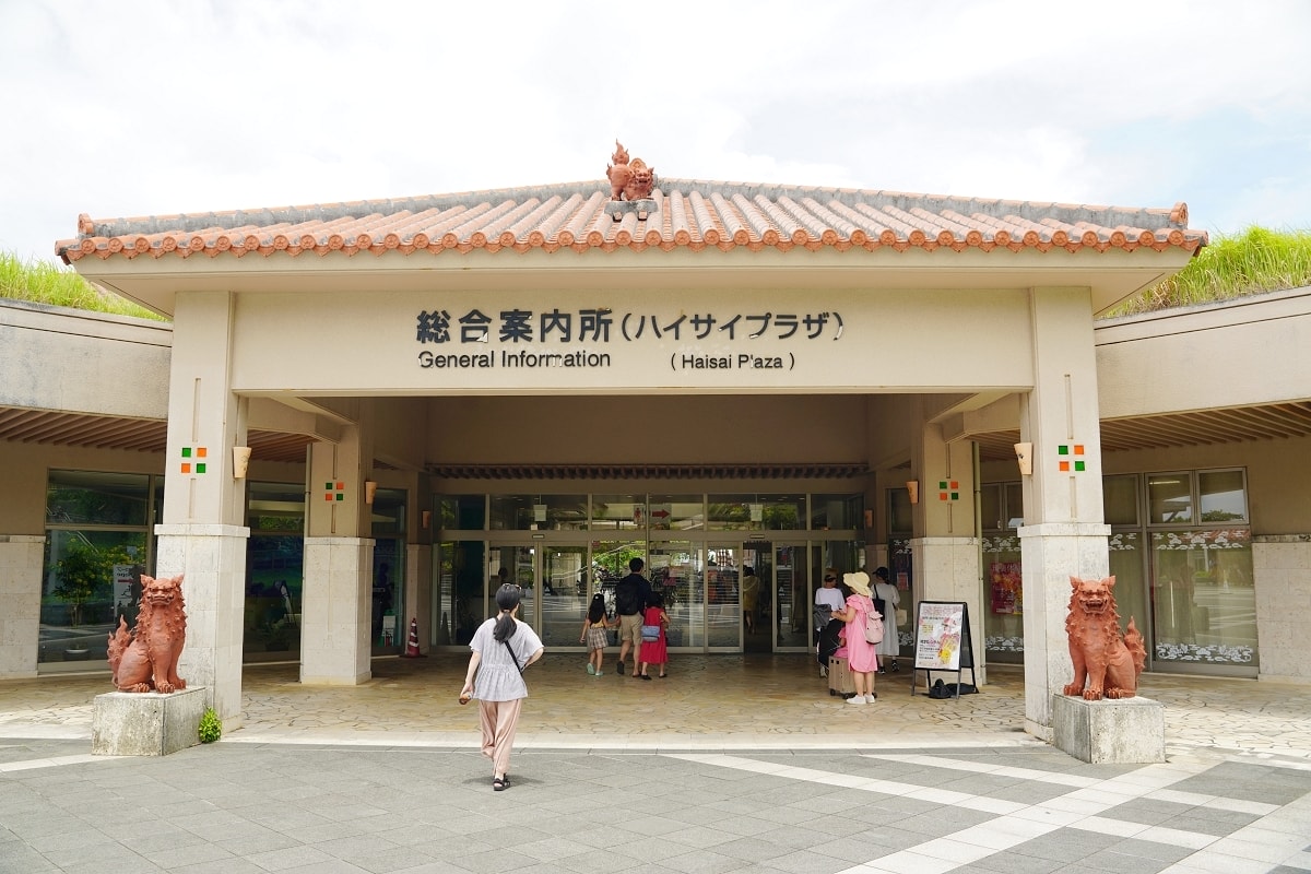 【沖繩免費景點推薦】大型海洋主題公園 免費海豚劇場海豚表演 國營沖繩紀念公園•海洋博公園 - 第5張圖 【沖繩免費景點推薦】大型海洋主題公園 免費海豚劇場海豚表演 國營沖繩紀念公園•海洋博公園