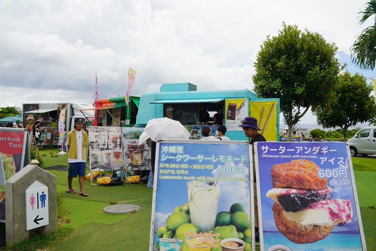 【沖繩免費景點推薦】大型海洋主題公園 免費海豚劇場海豚表演 國營沖繩紀念公園•海洋博公園 - 第31張圖 【沖繩免費景點推薦】大型海洋主題公園 免費海豚劇場海豚表演 國營沖繩紀念公園•海洋博公園