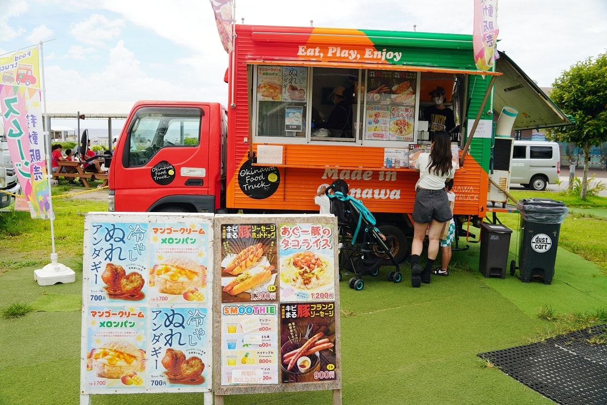 【沖繩免費景點推薦】大型海洋主題公園 免費海豚劇場海豚表演 國營沖繩紀念公園•海洋博公園 - 第32張圖 【沖繩免費景點推薦】大型海洋主題公園 免費海豚劇場海豚表演 國營沖繩紀念公園•海洋博公園