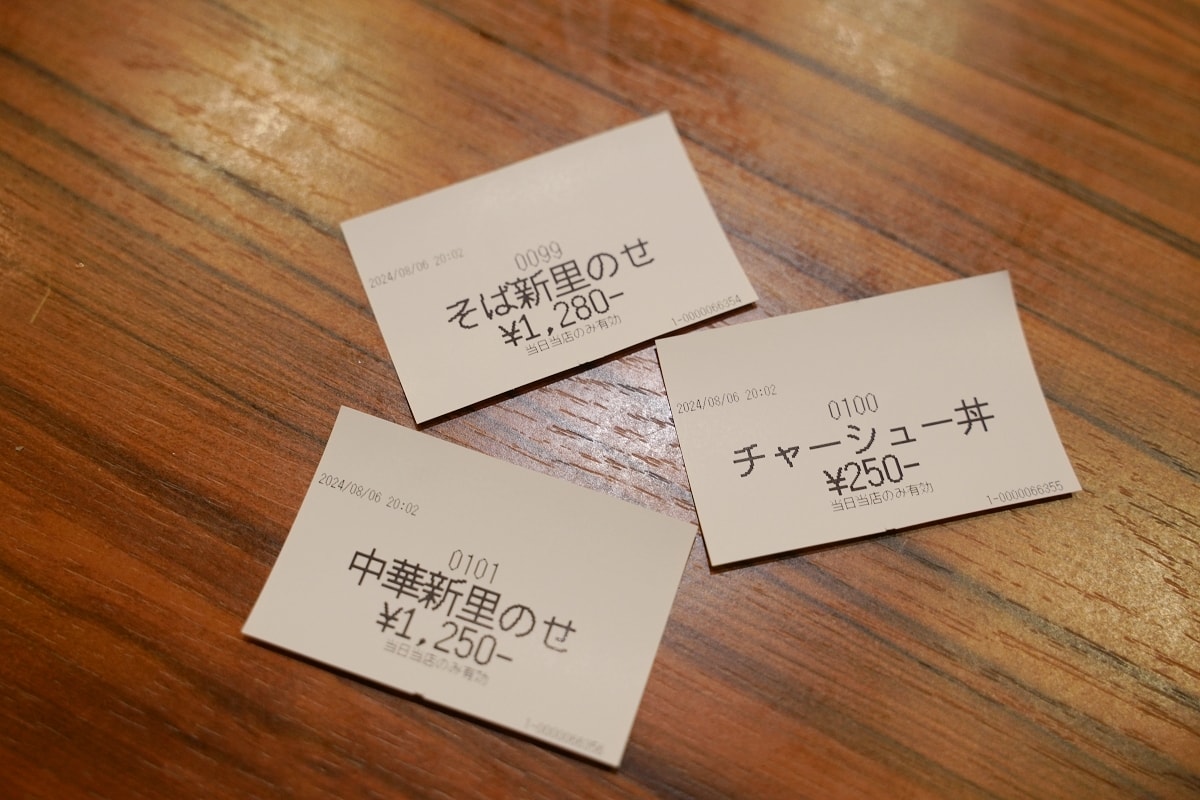 【沖繩旭橋站美食推薦】沖繩美味濃厚雞白湯蕎麥拉麵 全粒粉自家製麵 鶏そば 新里