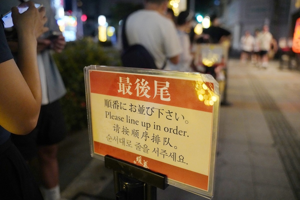【暖暮拉麵那霸牧志店】沖繩國際通美食推薦 沖繩宵夜好選擇 開幕於2007年 純正豬骨湯頭