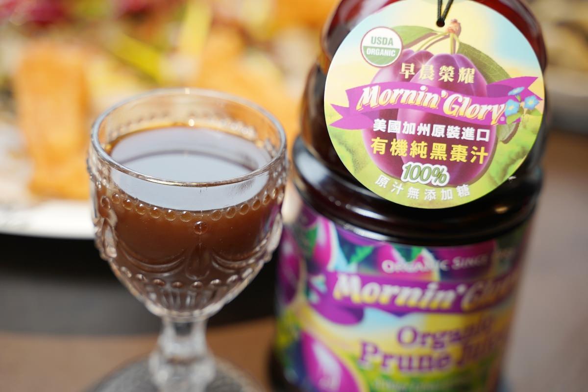 【100%純果汁宅配推薦】100%純果汁不添加人工添加劑/砂糖 歐納丘自然蒙特羅西酸櫻桃汁/有機純黑棗汁