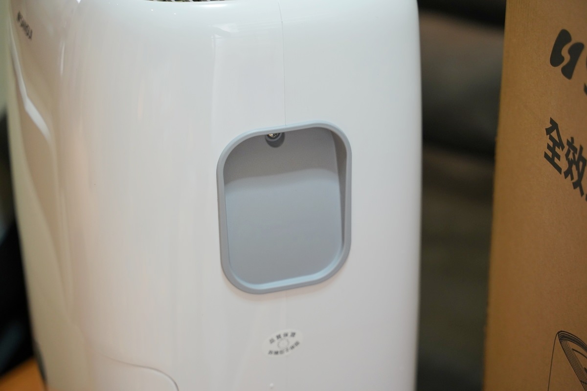 【WIFI除溼機推薦】APP雲端控制超方便 HEPA濾網負離子淨化 SANSUI 山水 24L WIFI 智慧清淨除溼機 SD-J8