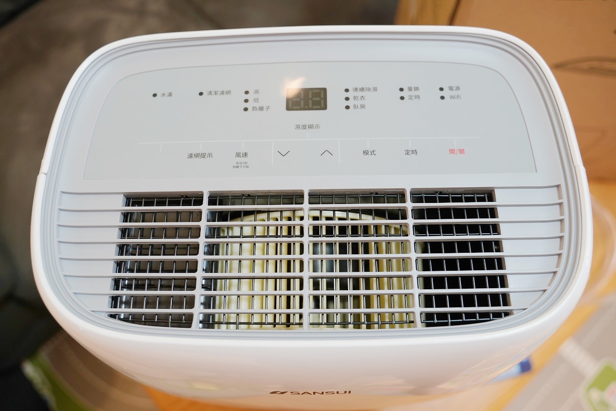 【WIFI除溼機推薦】APP雲端控制超方便 HEPA濾網負離子淨化 SANSUI 山水 24L WIFI 智慧清淨除溼機 SD-J8