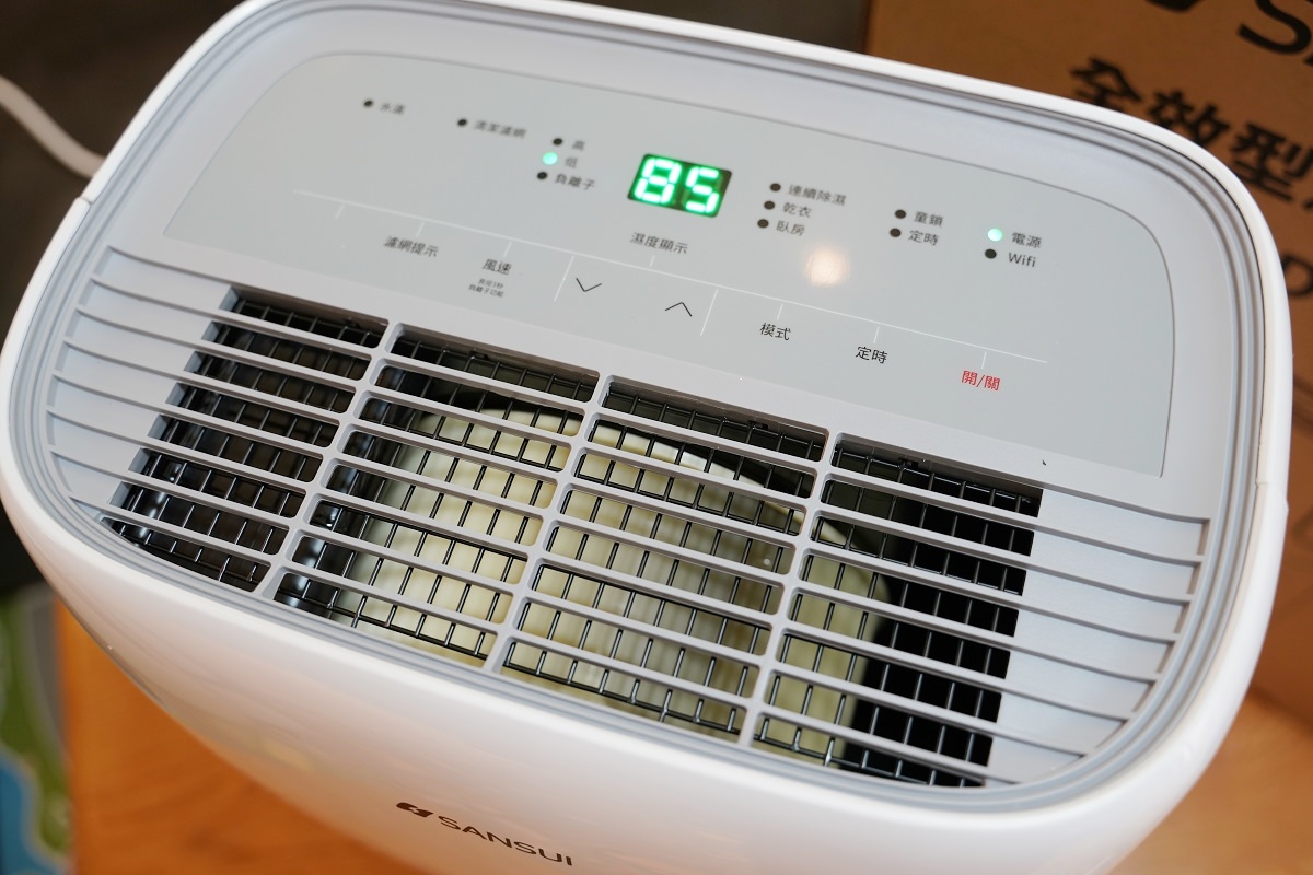 【WIFI除溼機推薦】APP雲端控制超方便 HEPA濾網負離子淨化 SANSUI 山水 24L WIFI 智慧清淨除溼機 SD-J8