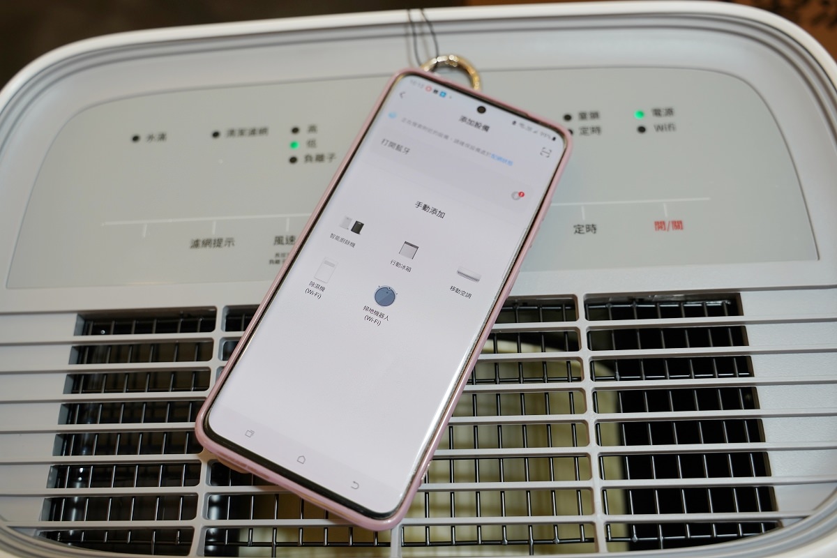 【WIFI除溼機推薦】APP雲端控制超方便 HEPA濾網負離子淨化 SANSUI 山水 24L WIFI 智慧清淨除溼機 SD-J8