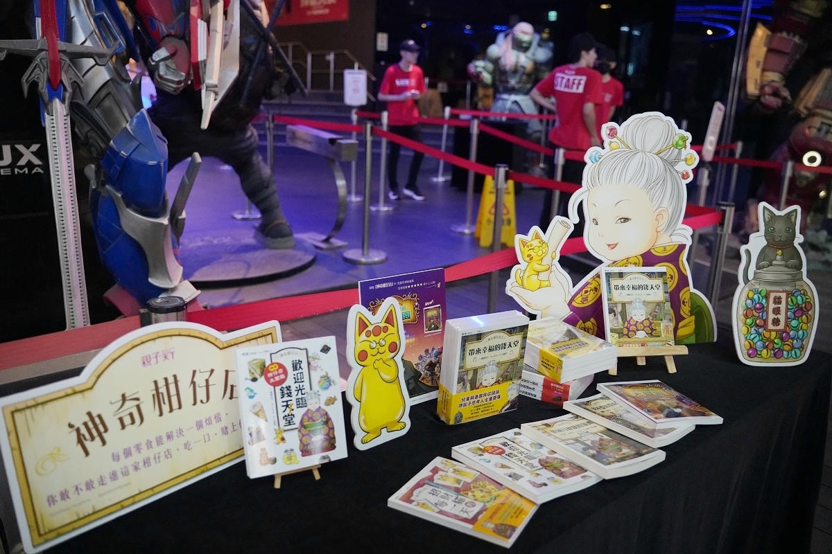 【樂聲影城 LUX CINEMA】五層樓高800人巨幕廳 金氏世界紀錄認證全新巨幅銀幕 電影版神奇柑仔店錢天堂