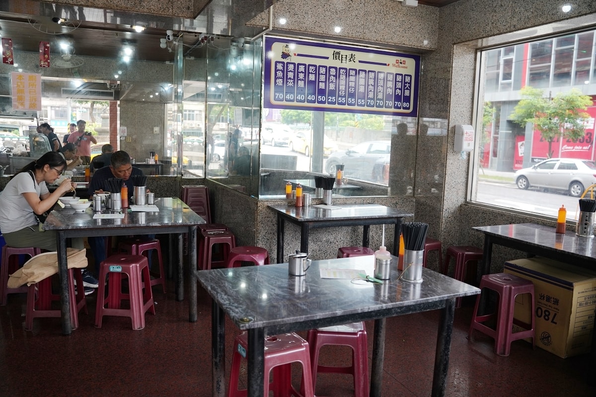 【基隆24小時小吃推薦】基隆早餐午餐晚餐宵夜好選擇 營業時間24小時不打烊 洪記粿仔湯信一路店 - 第3張圖 【基隆24小時小吃推薦】基隆早餐午餐晚餐宵夜好選擇 營業時間24小時不打烊 洪記粿仔湯信一路店
