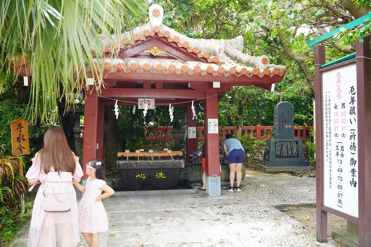 【沖繩免費景點推薦】當國第一神社沖繩總鎮守 沖繩必去景點鄰近旭橋站 波上宮 なみのうえぐう