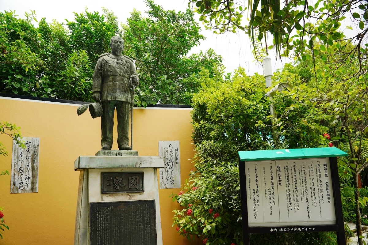 【沖繩免費景點推薦】當國第一神社沖繩總鎮守 沖繩必去景點鄰近旭橋站 波上宮 なみのうえぐう