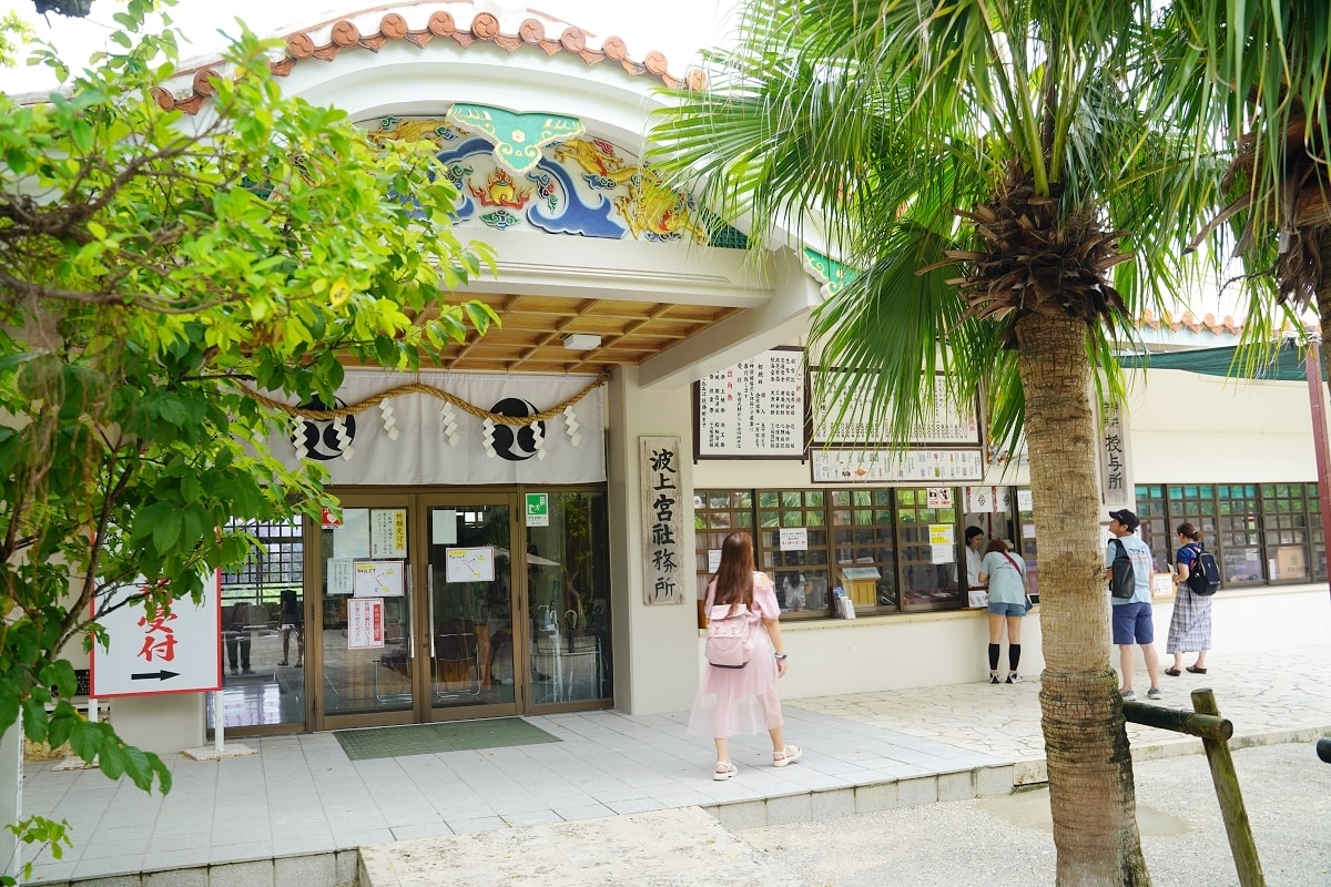 【沖繩免費景點推薦】當國第一神社沖繩總鎮守 沖繩必去景點鄰近旭橋站 波上宮 なみのうえぐう