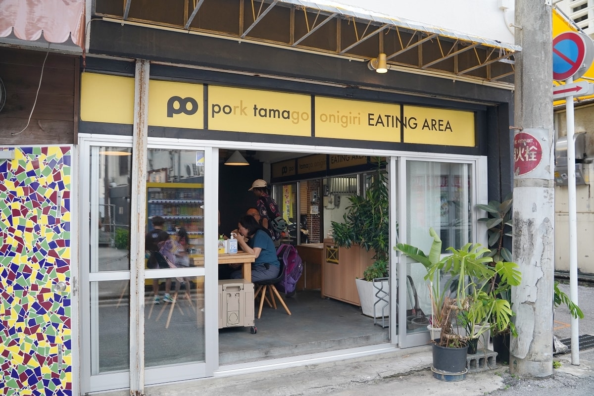【沖繩飯糰推薦】超人氣海葡萄飯糰美味必點 pork tamago onigiri牧志市場店