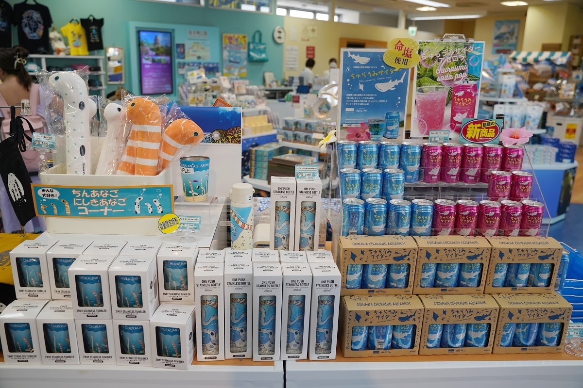 【うみちゅらら】沖繩美麗海水族館直營店 沖縄美ら海水族館特色商品一站式購足 - 第7張圖 【うみちゅらら】沖繩美麗海水族館直營店 沖縄美ら海水族館特色商品一站式購足
