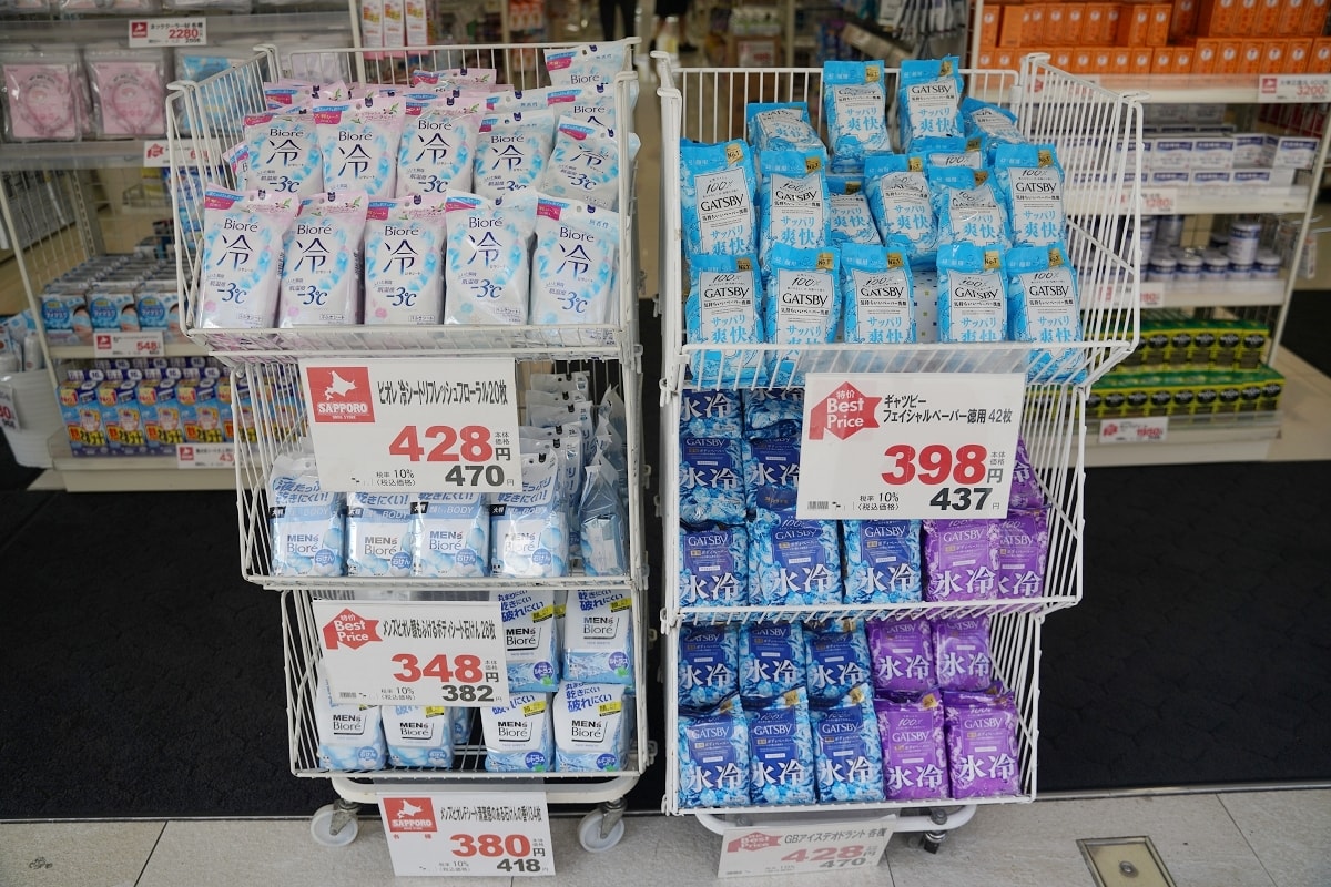 【沖繩國際通藥妝店推薦】北海道知名連鎖藥妝店品牌 必買沖繩限定商品 札幌藥妝沖繩國際通店