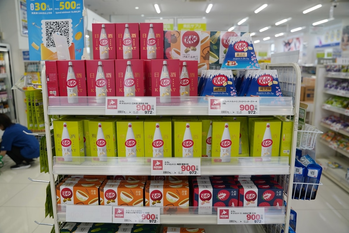 【沖繩國際通藥妝店推薦】北海道知名連鎖藥妝店品牌 必買沖繩限定商品 札幌藥妝沖繩國際通店