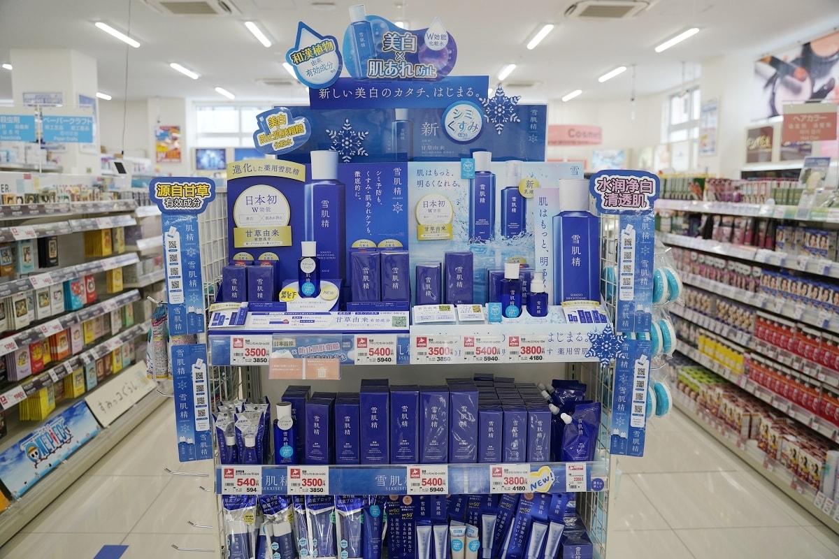 【沖繩國際通藥妝店推薦】北海道知名連鎖藥妝店品牌 必買沖繩限定商品 札幌藥妝沖繩國際通店