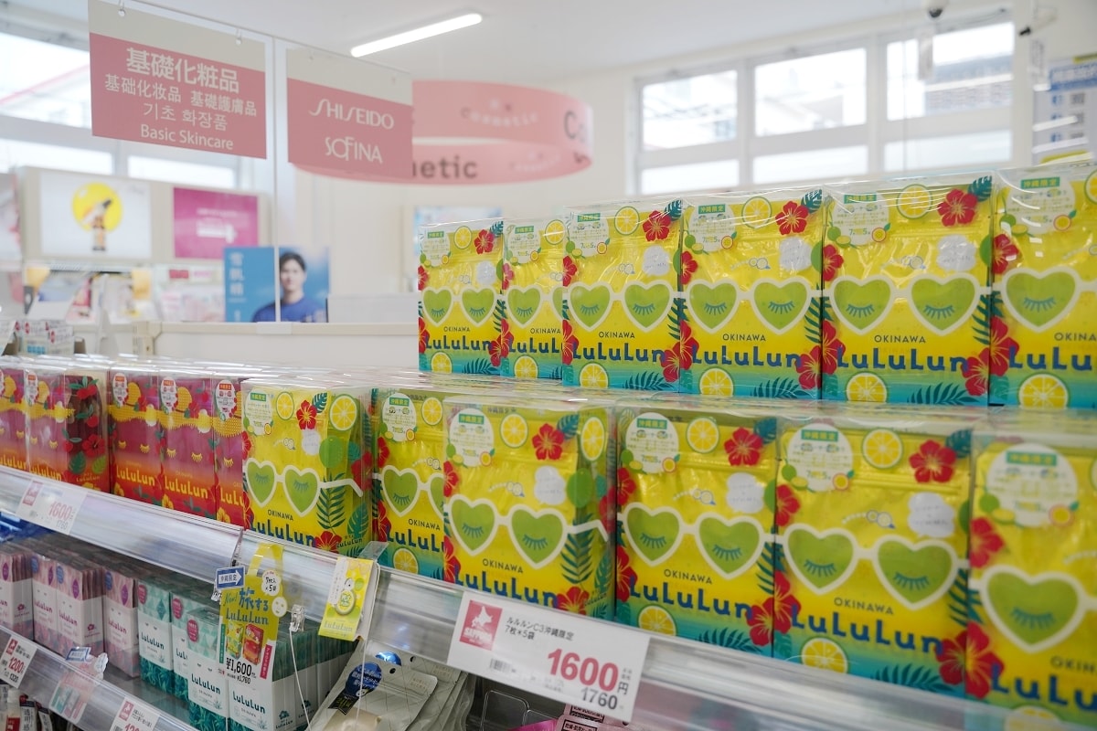 【沖繩國際通藥妝店推薦】北海道知名連鎖藥妝店品牌 必買沖繩限定商品 札幌藥妝沖繩國際通店