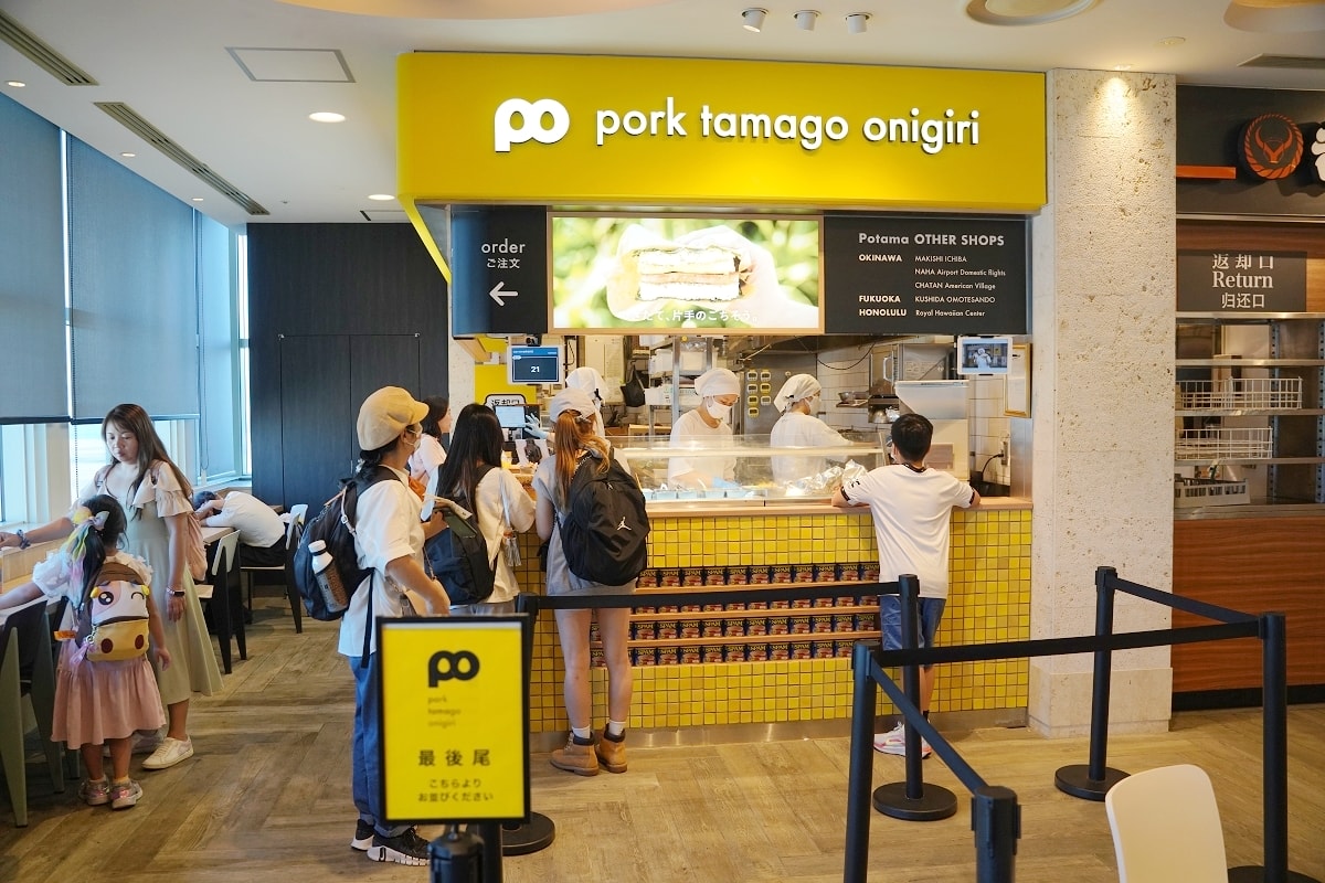 【沖繩那覇機場國際線搭機心得】那霸機場美食推薦 沖繩PO飯糰搭機前吃飽飽好選擇
