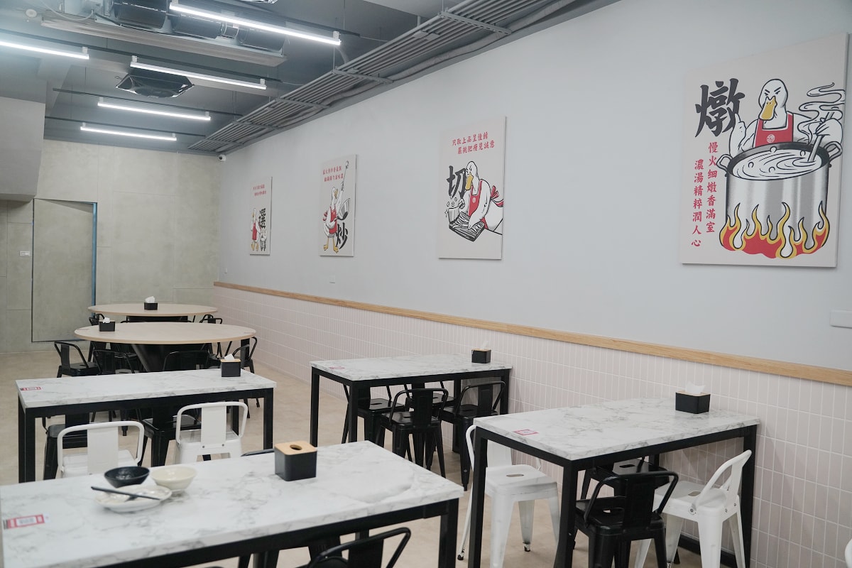 【老天鵝鵝肉專賣店民族總店】中壢平鎮鵝肉店推薦 新屋交流道美食好選擇 當日現宰南部白羅曼鵝
