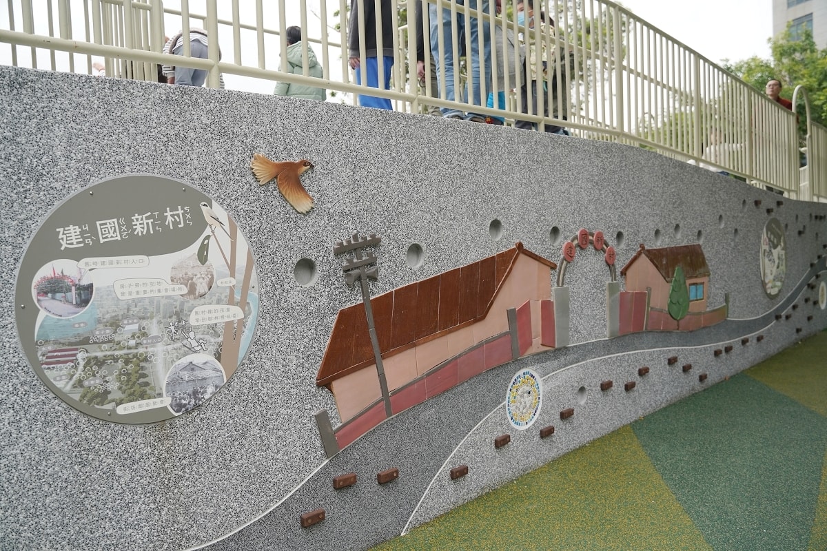 【中壢光明公園】中壢兒童遊戲場推薦 秘密樹屋探索/水樹遊戲島/奇幻樹屋探險/森林冒險挑戰區