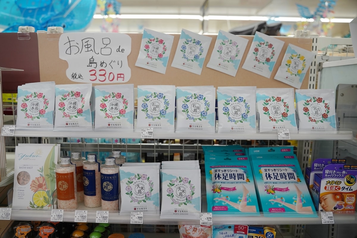【沖繩LAWSON美食懶人包】沖繩LAWSON必買零食飲料 沖繩限定商品開箱心得分享