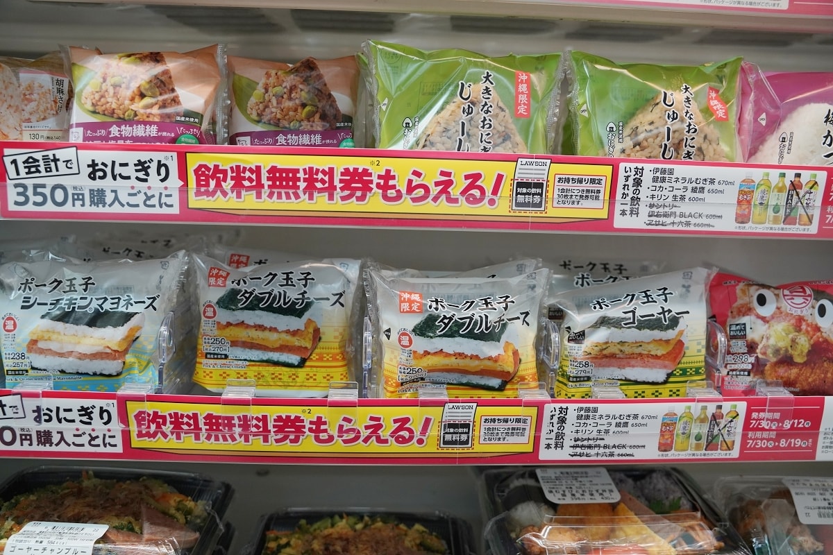 【沖繩LAWSON美食懶人包】沖繩LAWSON必買零食飲料 沖繩限定商品開箱心得分享