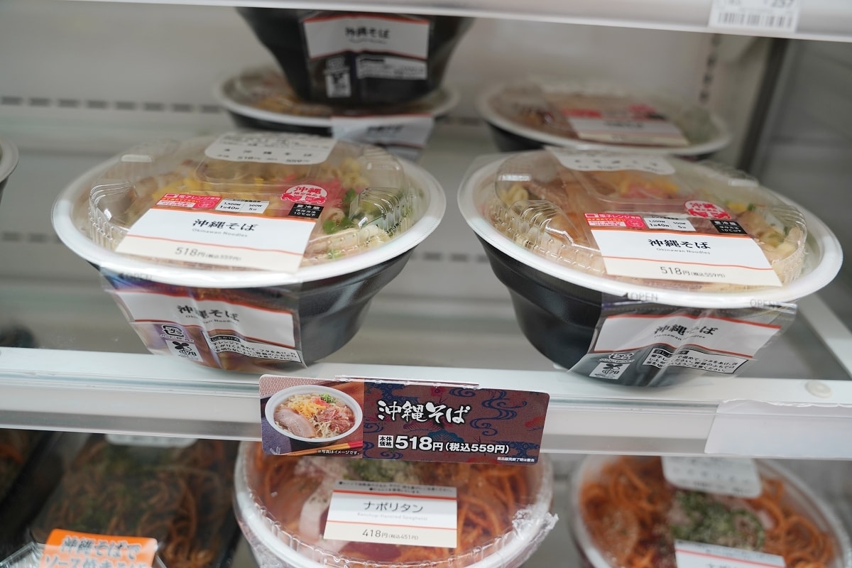 【沖繩LAWSON美食懶人包】沖繩LAWSON必買零食飲料 沖繩限定商品開箱心得分享