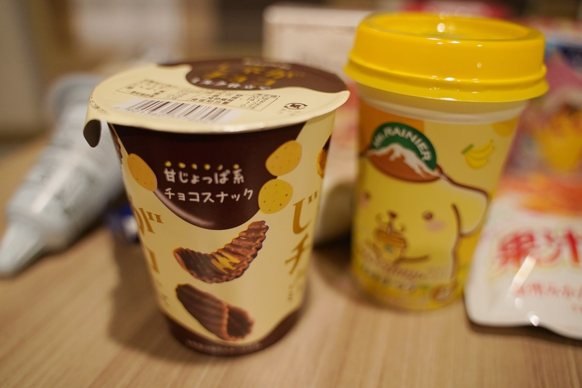 【沖繩LAWSON美食懶人包】沖繩LAWSON必買零食飲料 沖繩限定商品開箱心得分享