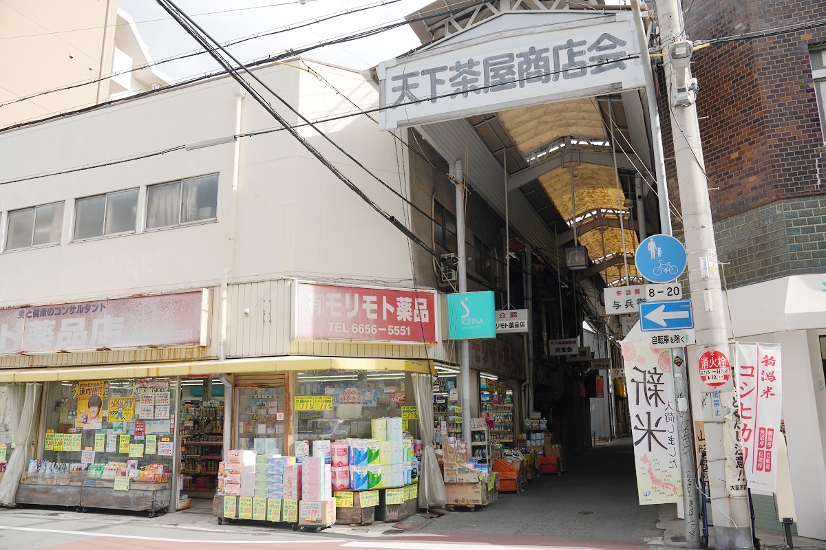 【大阪包棟住宿推薦】每晚每人800元起 大阪最在地包棟民宿 Domingo’s Inn 多明哥之家天下茶屋本館