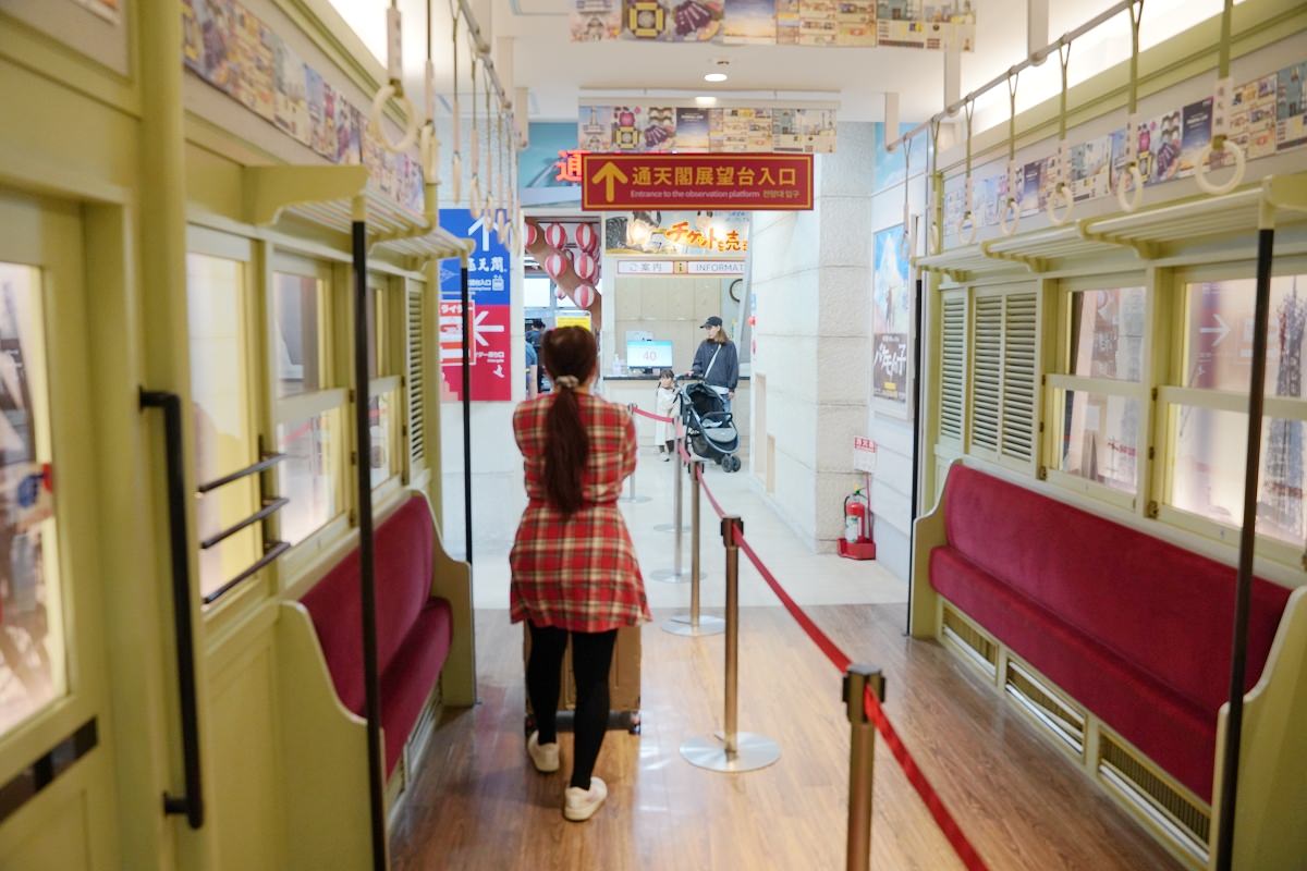 【大阪夜景景點推薦】初創於1912年日本艾菲爾鐵塔 大阪樂遊券免費景點 通天閣