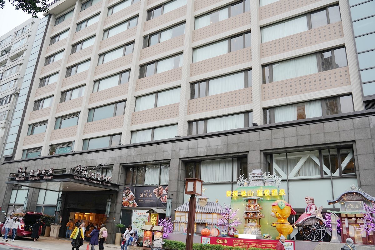 【北投泡湯飯店推薦】雙人客房泡湯120分鐘 KKday不分平假日免現場排隊保證有房 北投水美溫泉會館