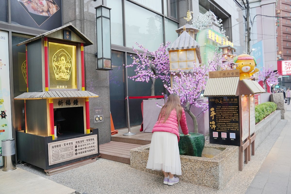 【北投泡湯飯店推薦】雙人客房泡湯120分鐘 KKday不分平假日免現場排隊保證有房 北投水美溫泉會館