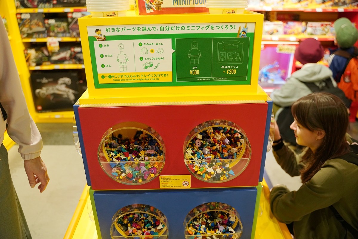 【大阪室內親子景點推薦】大阪港天保山港灣村人氣景點 大阪周遊卡/大阪樂遊券免費入場 大阪樂高樂園(LEGOLAND® Discovery Center Osaka) - 第45張圖 【大阪室內親子景點推薦】大阪港天保山港灣村人氣景點 大阪周遊卡/大阪樂遊券免費入場 大阪樂高樂園(LEGOLAND® Discovery Center Osaka)