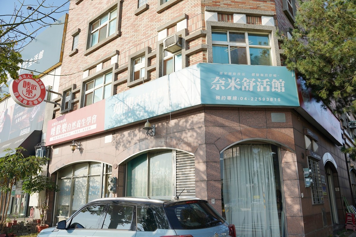 【插電式暖暖包推薦】陶瓷發熱不耗氧超低耗電量 辦公室/寢室/客廳/車內安全溫暖不燥熱 Ruding奈米溫熱舒緩儀