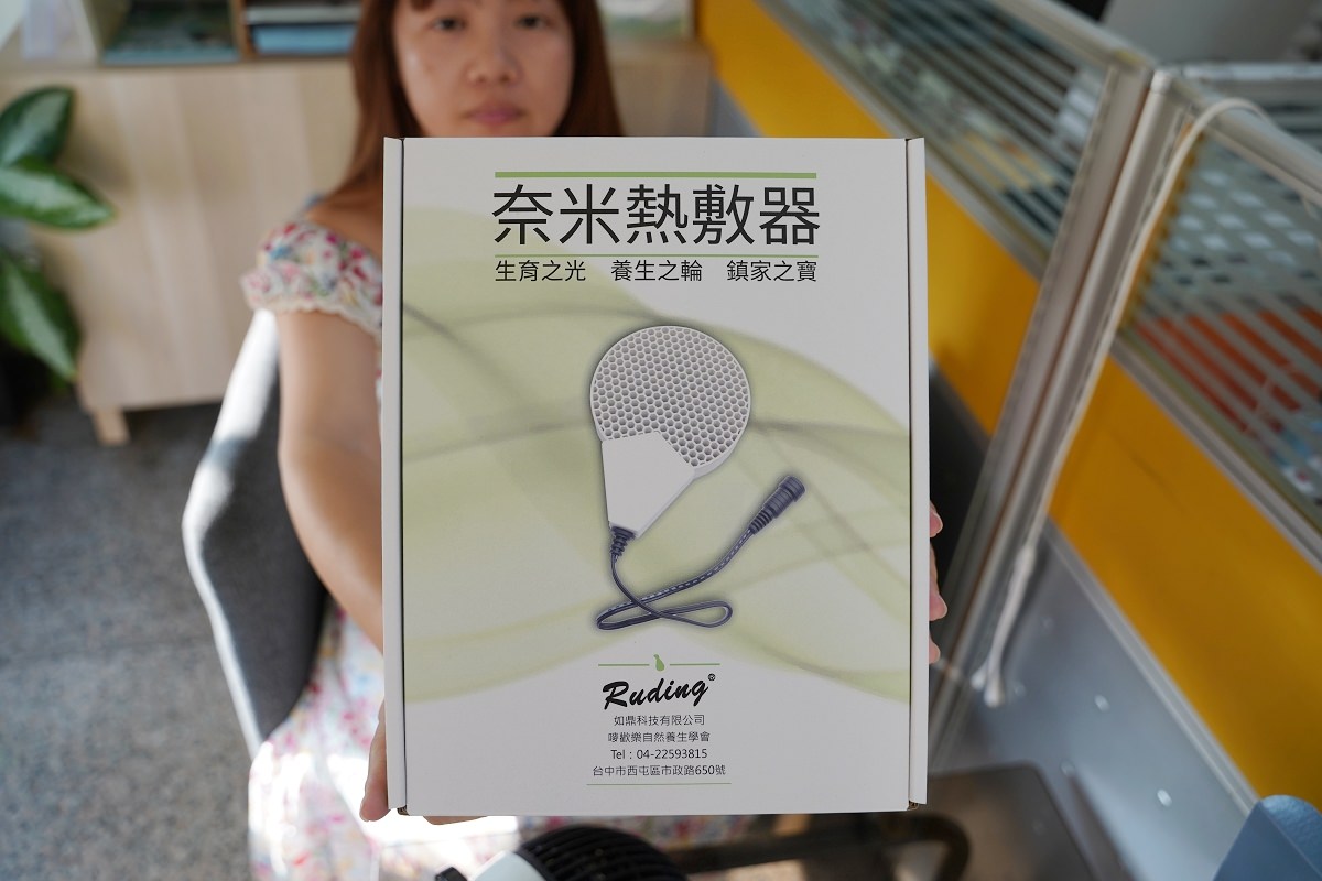 【插電式暖暖包推薦】陶瓷發熱不耗氧超低耗電量 辦公室/寢室/客廳/車內安全溫暖不燥熱 Ruding奈米溫熱舒緩儀