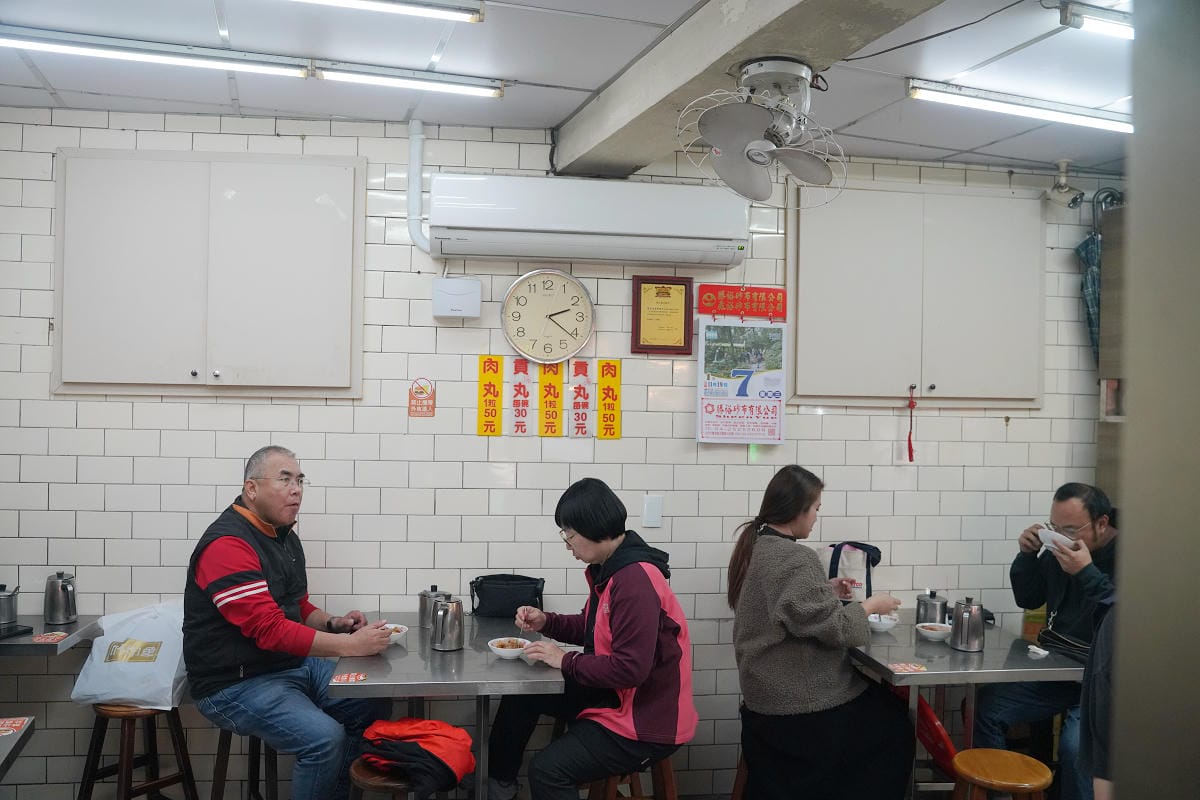 【正老牌豐原肉丸】豐原廟東夜市美食推薦 在地人激推豐原人老字號下午茶 免費大骨湯無限量供應