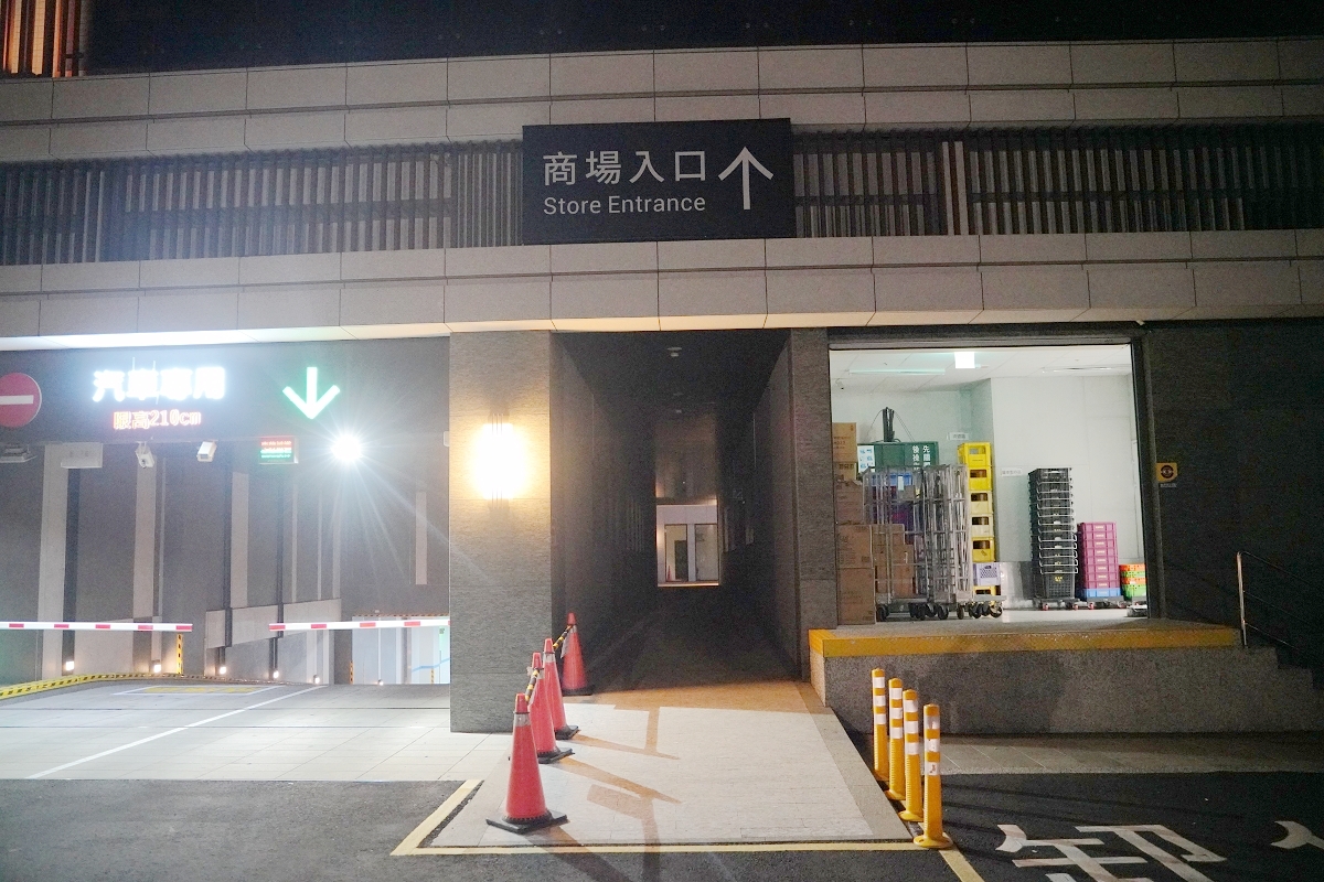 【新竹日式燒肉推薦】國家藝術園區美食餐廳好選擇 全程桌邊代烤服務/特約停車場 上野村日式燒肉專門店