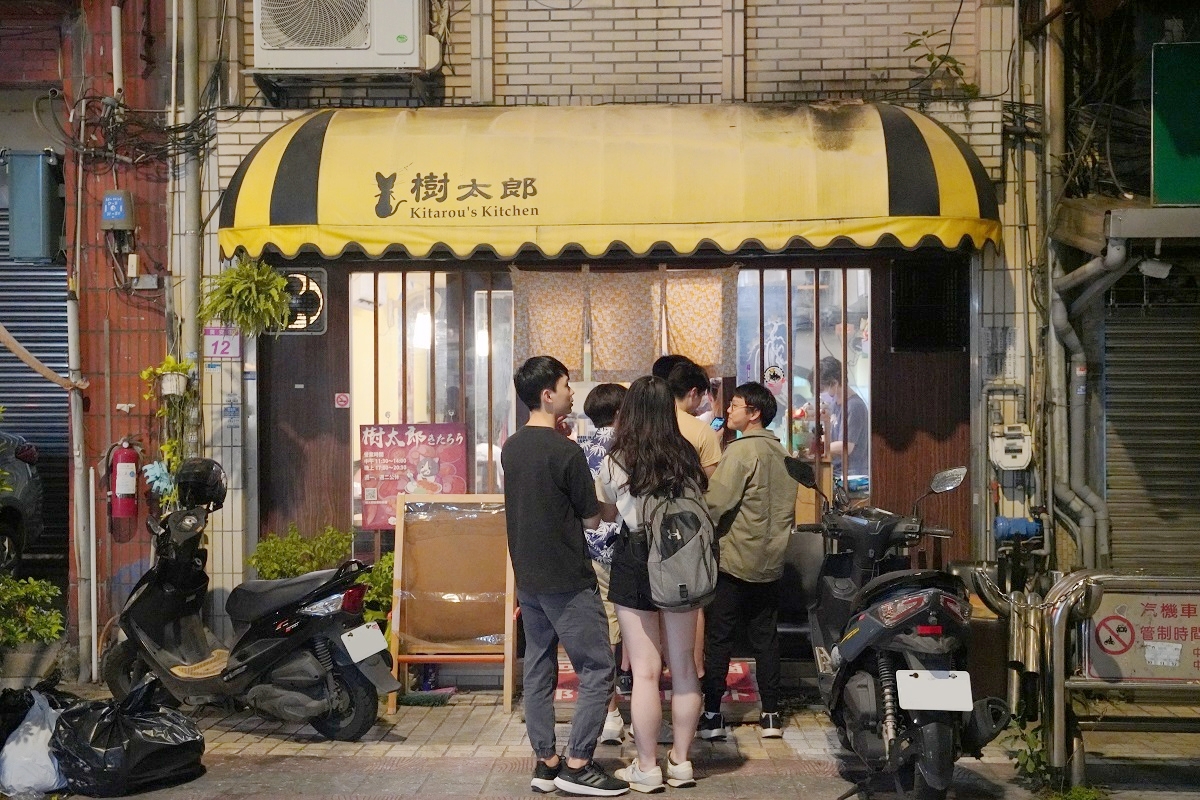 【中壢咖哩飯推薦】中壢大同商圈美食好選擇 超人氣排隊美食巨無霸炸豬排咖哩飯 樹太郎 - 第2張圖 【中壢咖哩飯推薦】中壢大同商圈美食好選擇 超人氣排隊美食巨無霸炸豬排咖哩飯 樹太郎