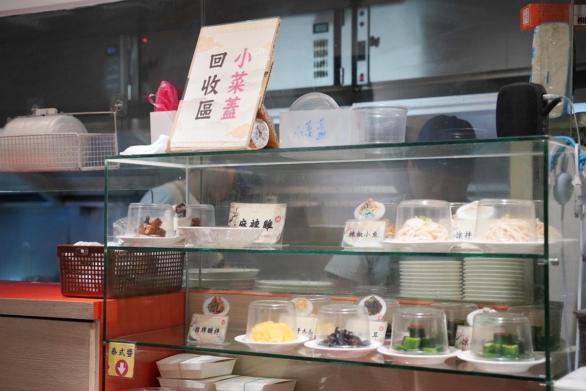【新店麵食館推薦】七張站超人氣排隊美食 新店鼎泰豐平替版 小樂精緻麵食館 - 第5張圖 【新店麵食館推薦】七張站超人氣排隊美食 新店鼎泰豐平替版 小樂精緻麵食館