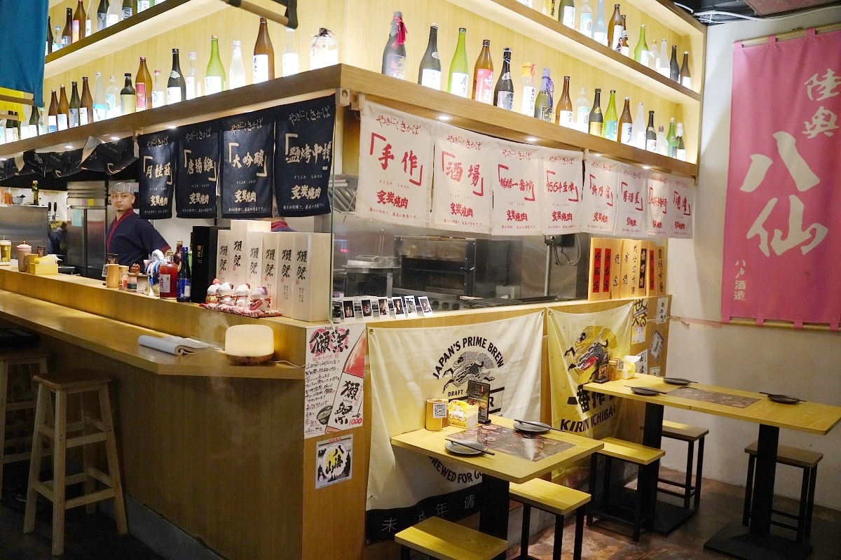 【三重居酒屋推薦炭伙串燒.海鮮.酒場】基隆崁仔頂新鮮漁獲海鮮 真正炭火串燒/大火熱炒美味鑊氣 - 第2張圖 【三重居酒屋推薦炭伙串燒.海鮮.酒場】基隆崁仔頂新鮮漁獲海鮮 真正炭火串燒/大火熱炒美味鑊氣