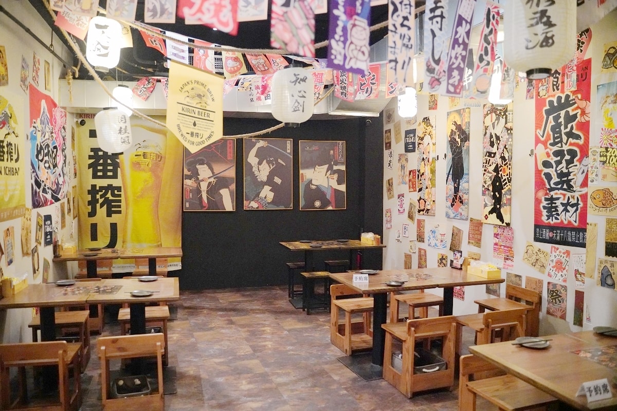 【三重居酒屋推薦炭伙串燒.海鮮.酒場】基隆崁仔頂新鮮漁獲海鮮 真正炭火串燒/大火熱炒美味鑊氣 - 第3張圖 【三重居酒屋推薦炭伙串燒.海鮮.酒場】基隆崁仔頂新鮮漁獲海鮮 真正炭火串燒/大火熱炒美味鑊氣