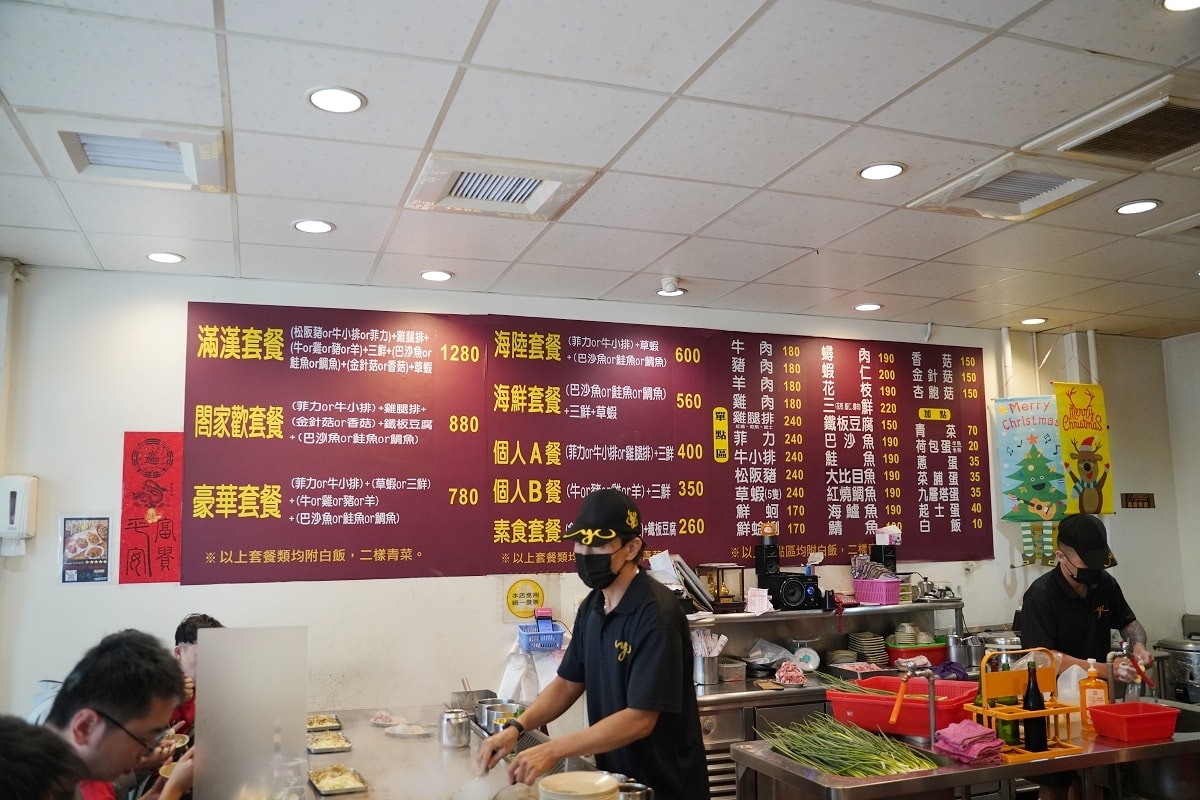 【台中平價鐵板燒推薦】台中中華路夜市美食好選擇 平價實惠飲料湯品冰淇淋吃到飽 元春鐵板燒中華店