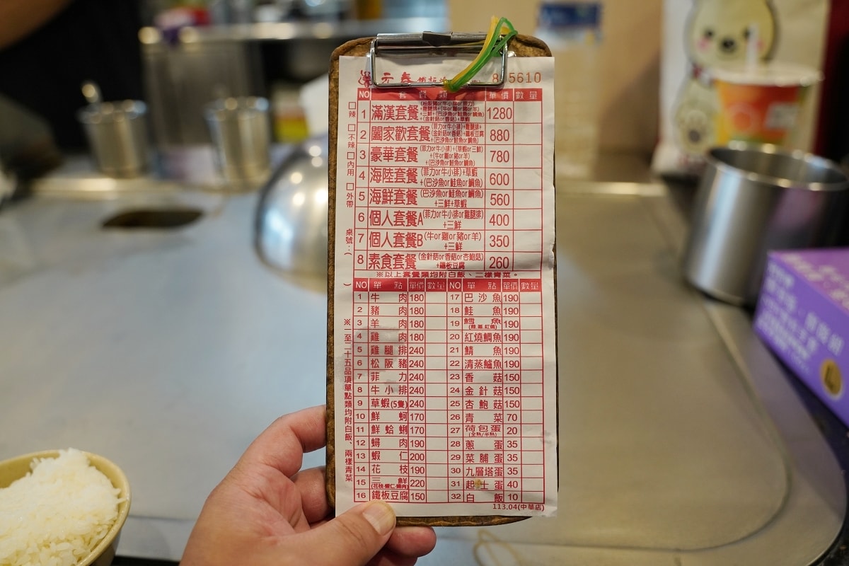 【台中平價鐵板燒推薦】台中中華路夜市美食好選擇 平價實惠飲料湯品冰淇淋吃到飽 元春鐵板燒中華店